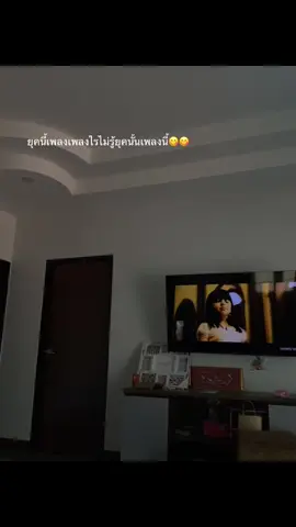 ซากุระสคูลซิมมูเลเตอร์…🤣🤣#ฟีดเหอะ😑💜 #ปิดเทอมไม่มีไรทํา555 #เพลงเก่า#2021#คิดถึงสมัยก่อนจัง🙂 