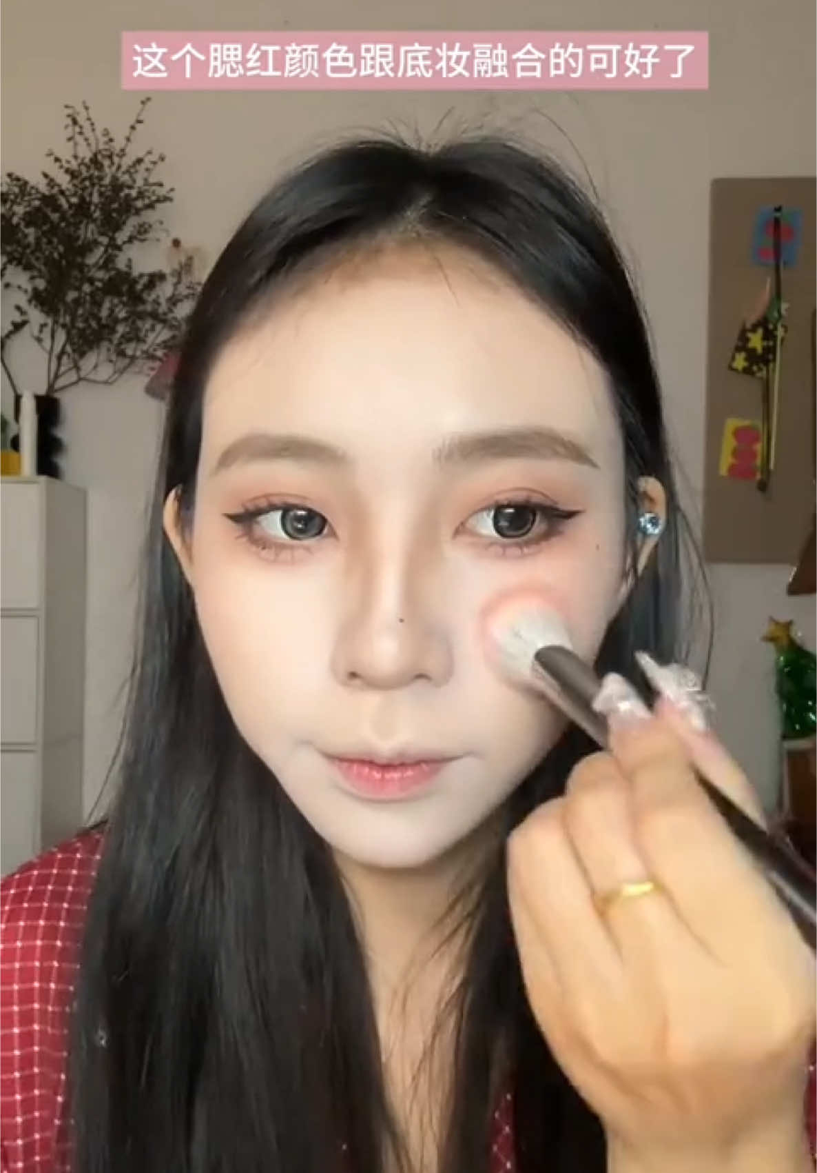 Makeup gì chưa các người đẹp #goclamdep #riviewlamdep #xuhuong #tiktok #makeup 