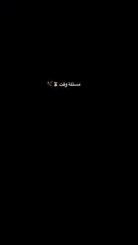 #حركه_الاكسبلور #محمد_صلي_الله_عليه_وسلم #تصميم_فيديوهات🎶 #صاعقه #صاعقه_فداء_مجد #حربيه #بحريه #الشرطه_المصريه #الجيش_المصري #explore #explorepage #اكسبلور 