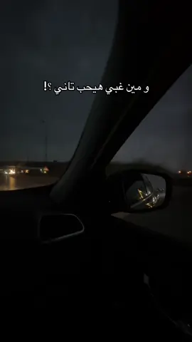 #viral_video #fyp #fyppppppppppppppppppppppp #zaza 