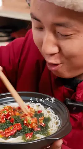 The Last Choice Is The Best丨food Blind Box丨eating Spicy Food And Funny Pranks#ăncay #xuhuong #xuhuongtiktok #ăngìđây #asmr #mukbang #xh #viral #ănngon