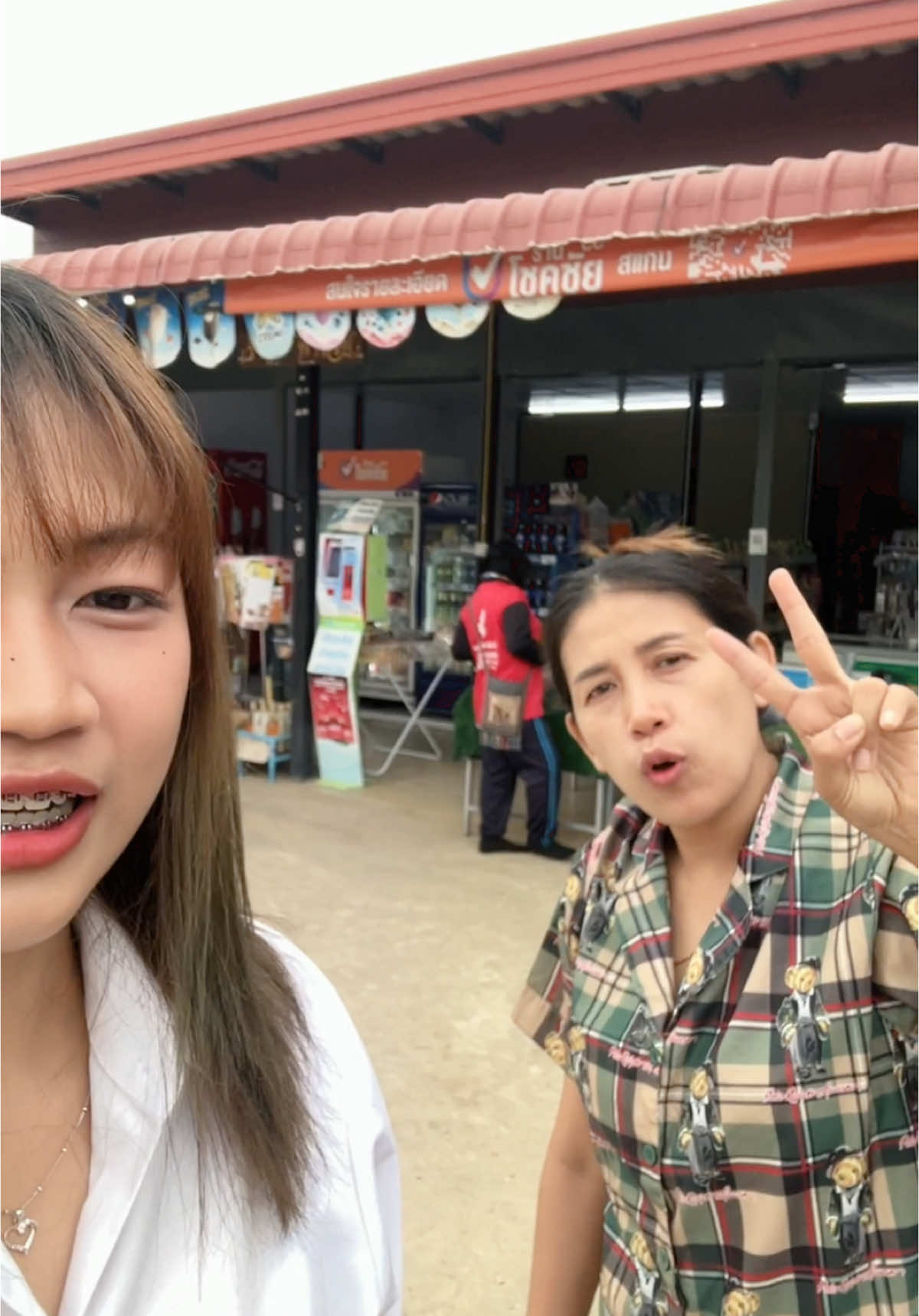 วันแรกฝึกงานอาจารย์ให้ทำคลิปส่งแต่แม่ พูดอาร๊ายยยยยนนเยอะแยะ #เด็กฝึกงาน #ฝึกงาน #fst #ไทยเดนมาร์ค 