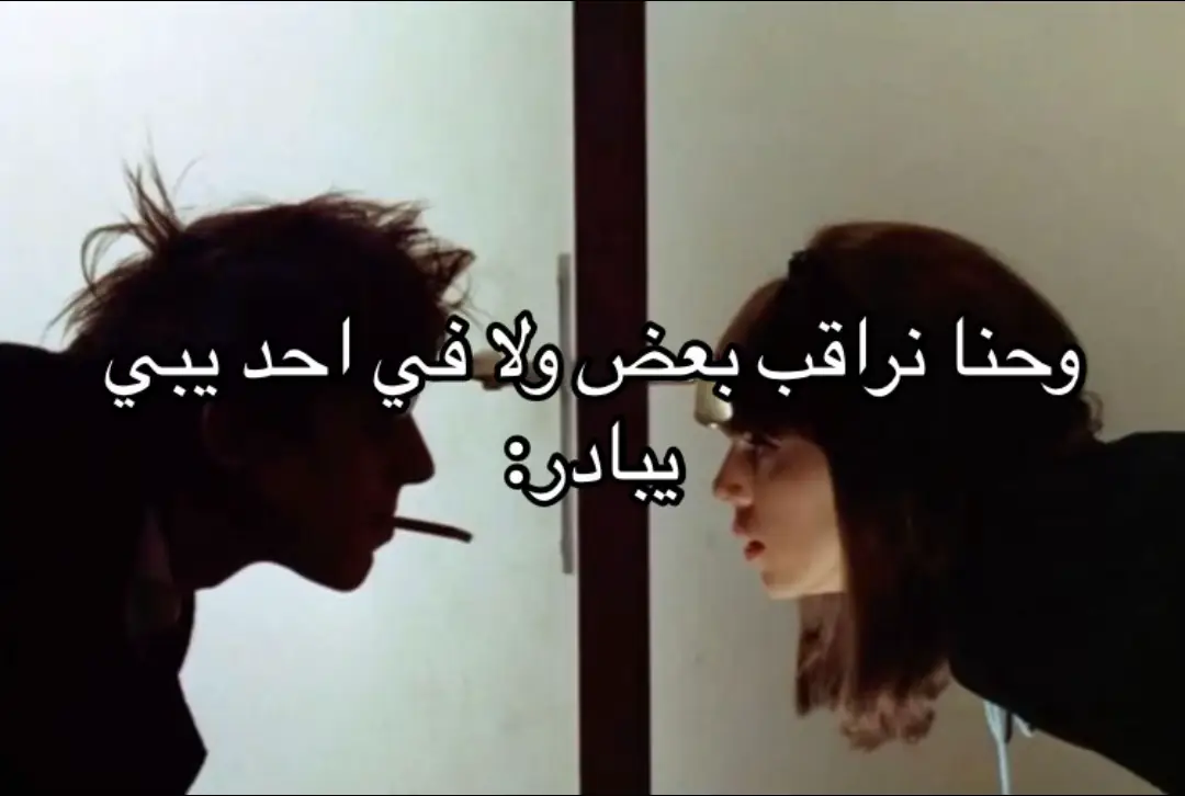#fyp #foru #foryoupage #music 