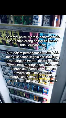 aku tidak cukup baik, mungkin