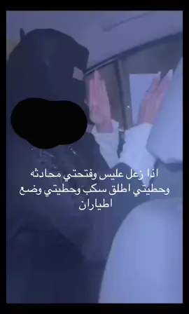 #حساب 