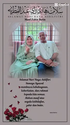 #EidMubarak #1syawal1446H