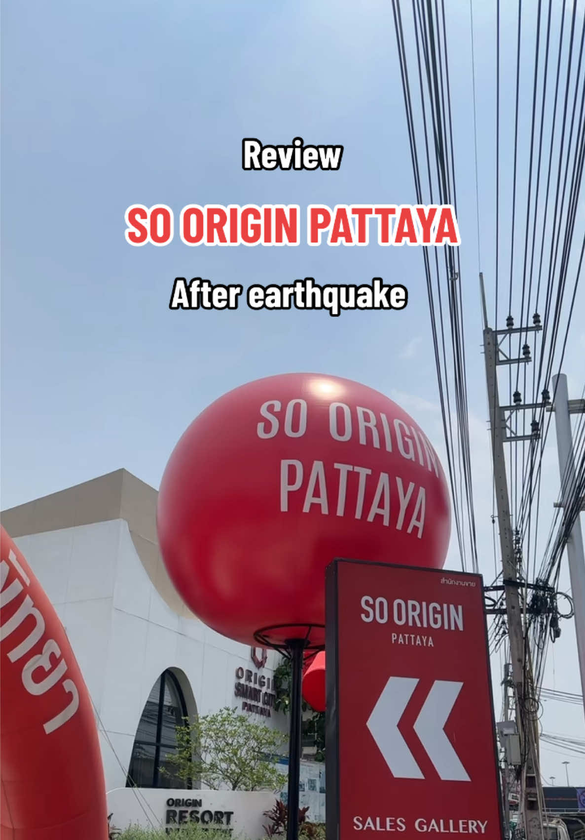 Review So Origin Pattaya หลังจากเกิดเหตุการณ์แผ่นดินไหว📌 💥โครงการ  So Origin Pattaya  ไม่ได้รับผลกระทบจากเหตุการณ์ครั้งนี้แต่อย่างใดนะคะ☺️🙏🏻 ขอให้ทุกคนมั่นใจ Origin ได้เลยค่าาา🧡 #ค#คอนโดใหม่O#OriginPropertyค#คอนโดพัทยาพ#พัทยาพ#พัทยาc#condopattayap#pattayac#condooriginแ#แผ่นดินไหว
