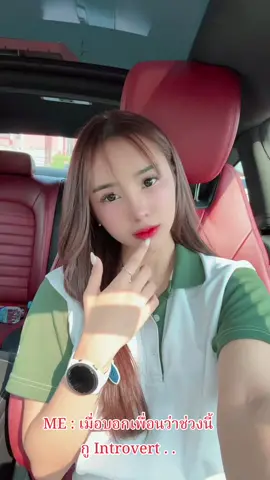 จบจื้อออ55555 #ตามกระแส #คลิปตลก #ฝากติดตามด้วยนะ 