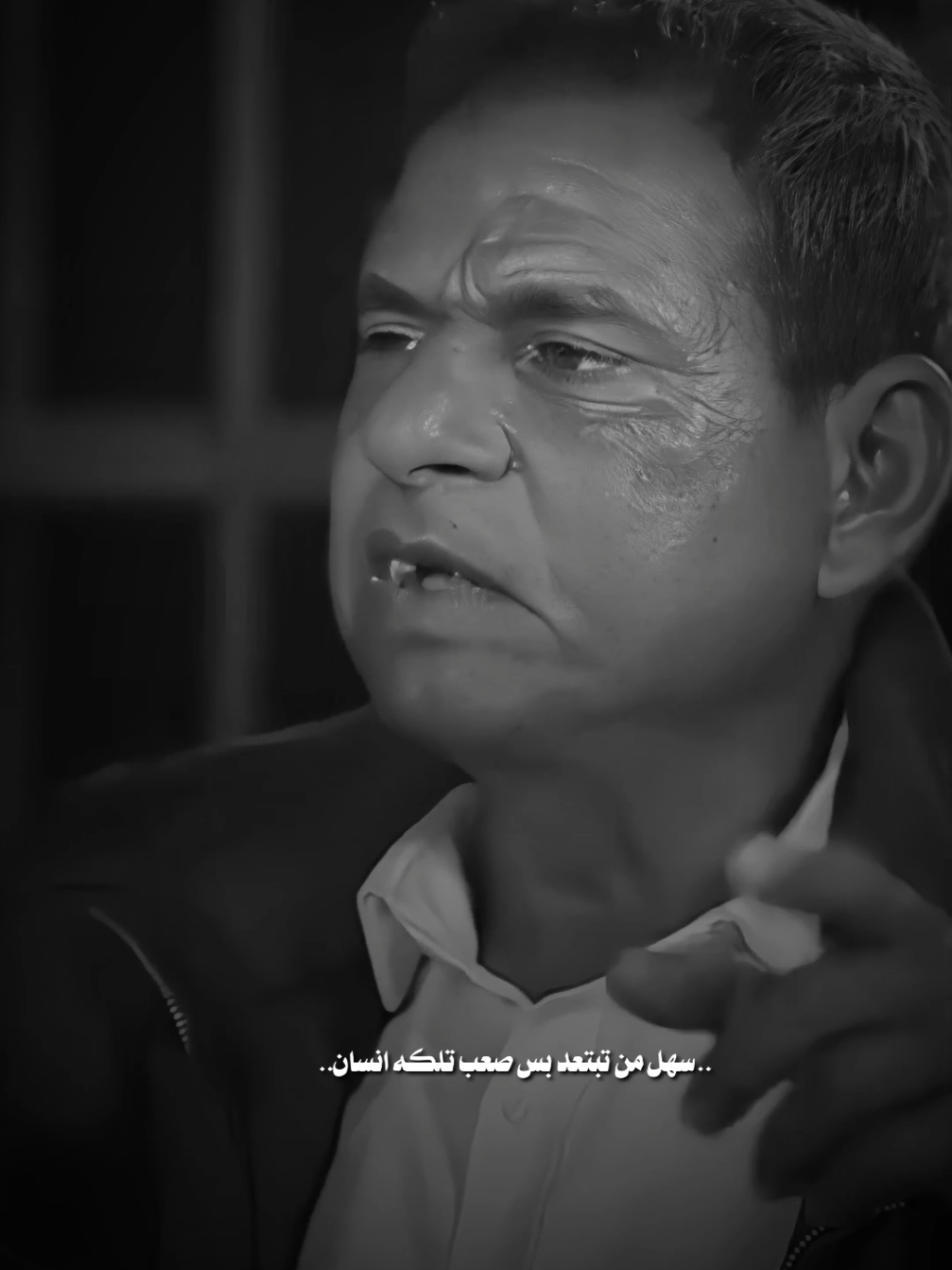 سهل من تبتعد بس صعب تلكه انسان شايل طيبتي#تصاميم_فيديوهات🎵🎤🎬 #شعر_شعبي #سواد 