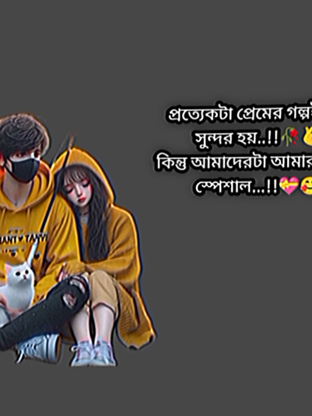 hummm koliza.!!🫣🫶💝#love__story51 #love_status #romantaic_caption❤️ #viralvideo #unfrezzmyaccount #foryou #foryoupage #bdtiktokofficial #its_me_raju👿💥 @🥂ᯓҨ፝֟ɴ 𝙽υsɾꫝƚᡣ𐭩🎀✨ 