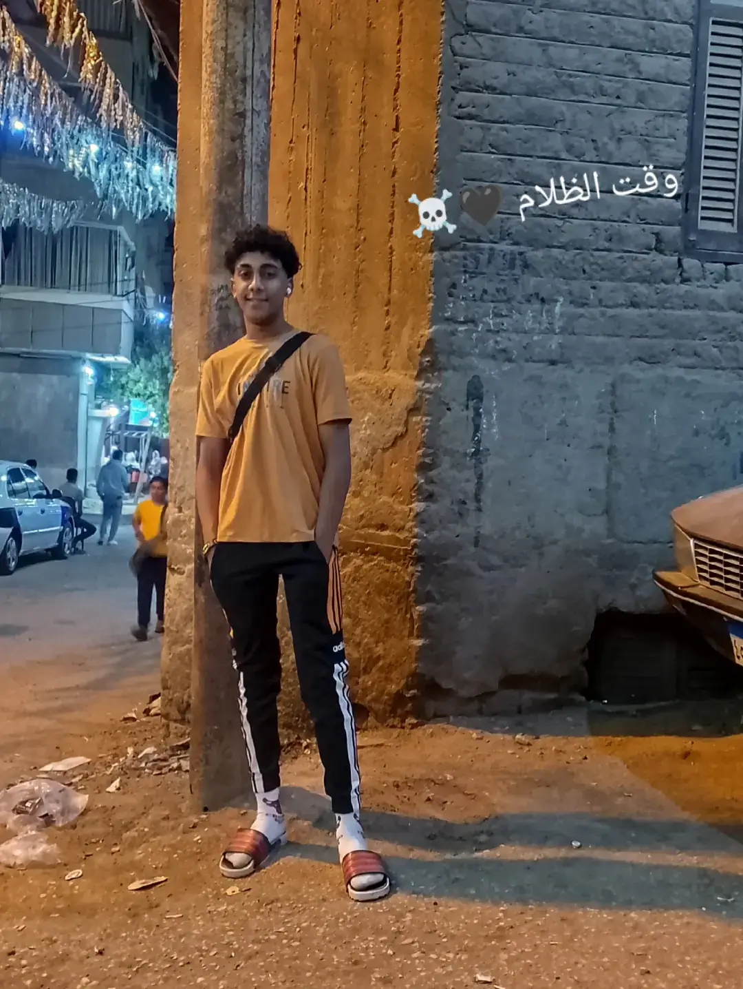 بسم الله الرحمن الرحيم بقا للي بالك من نفسك 💀☠️😜😂