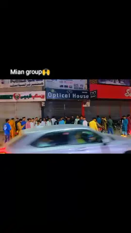 #mian group ##mian #virelvideo #views problam
