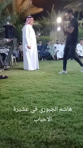 #هاشم #الجبوري #الاحباب #يثرب_بلد_سامراء_تكريت_صلاح_الدين #الاسحاقي_بلد_سامراء_تكريت_الشرقاط_العلم #explore #likes #like #cupcut #fyp 