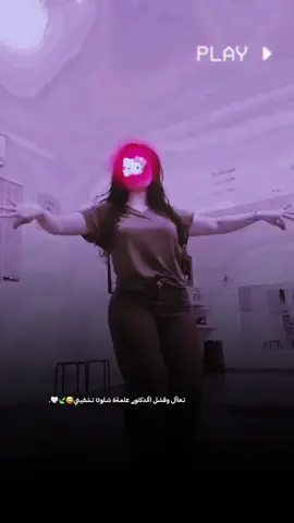 تغيير محتواء#قاسم_الكرناوي #موسيقى #تابعوني #الشعب_الصيني_ماله_حل😂😂 