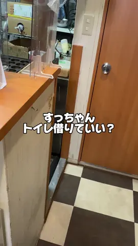 味見大事だよね😅　#たこ焼き #飲食店あるある #おすすめ