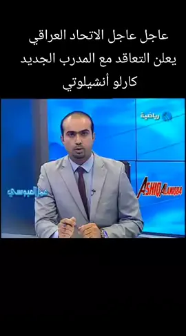 🚨🚨🚨عــــاجــــل 🚨🚨🚨 