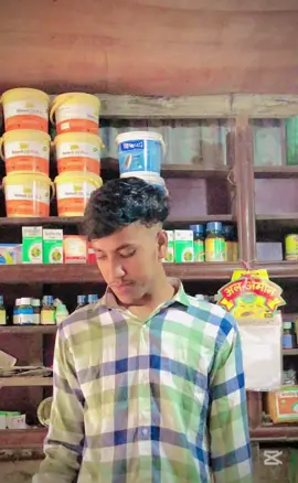 #Punjabi #reels @TikTok Bangladesh #@Tik Tok #Punjabi #সালামালাইকুম সবাই সাপোর্ট করবেন