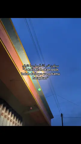 #syaircinta #quotesislam #arabicsong #fypviralシ 