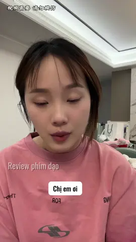 tự hại mình òi #haihuoc #douyin #viral 