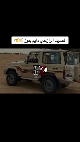 #fyp #foryou #viral #اكسبلور #شيلات 