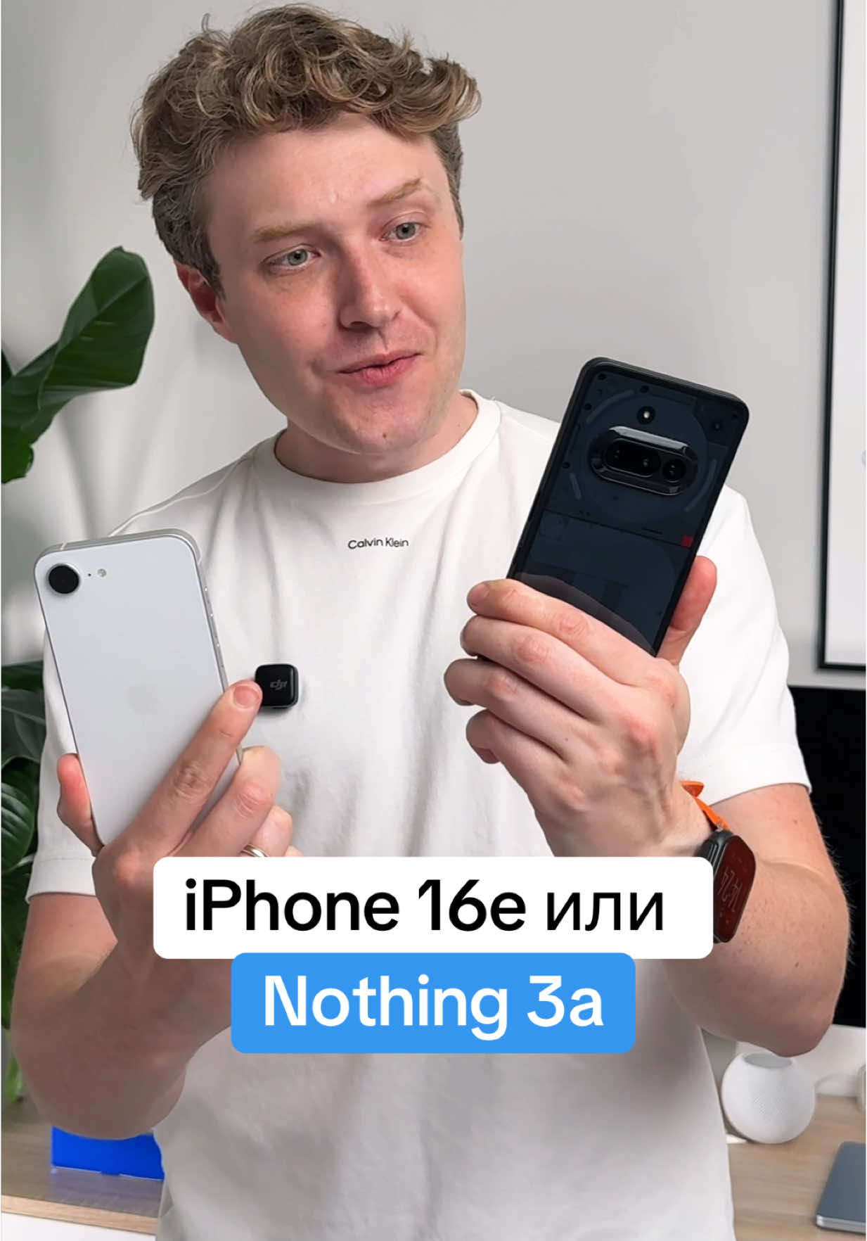 iPhone 16e или Nothing Phone 3a #android #iPhone #iphone16e #apple #nothing