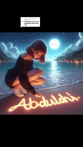 Replying to @farxiyo.xagafo25 #for #soodalbo_xarafka_aad_rabto⚘❤👸 #fpy #foryou #viewsproblem #viral_video #foryourpage #fpy_tiktok #aliyaamohaaz