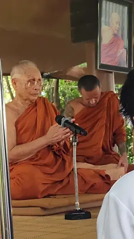 รับพรแปล จากองค์หลวงปู่ทุย ฉนฺทกโร วัดป่าดานวิเวก อำเภอโซ่พิสัย. จังหวัดบึงกาฬ กันครับผม #หลวงปู่ทุย_ฉันทกโร  #วัดป่าดานวิเวก  #พระกรรมฐาน  #ครบรอบ14ปีเจดีย์มหามงคลบัว