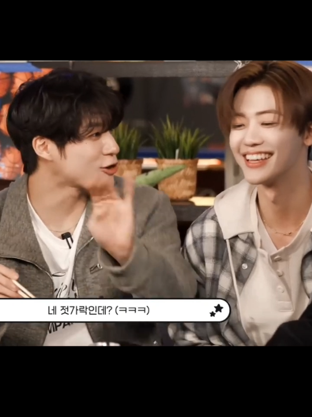 wkwk🤭 #nomin #jeno #jaemin 