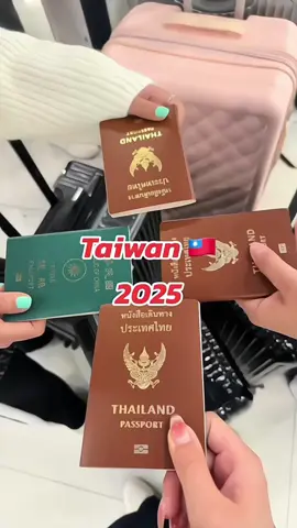 ไทจง6วัน ไทเป3 วัน 🥰🇹🇼 #เที่ยวไต้หวัน #ไทเปไต้หวัน🇹🇼 #ไทจงไต้หวัน🇹🇭🇹🇼 #ซีเหมินติง #เที่ยวต่างประเทศ #ไต้หวันเดือนมีนาคม #fypシ #xcyzbca #เพลงฮิตtiktok #เต้นกับจูน❤️ 