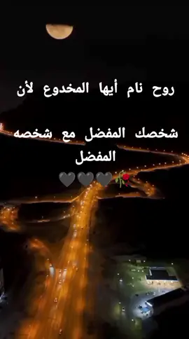 عبارات #خيانات😢😢💔💔 