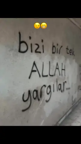 bizi bir tek ALLAH yargılar.👍#iphone #duvaryazıları #kesfet #livephoto #fyppppppppppppppppppppppp #kesfetedus #kesfet #kup10 #edit 