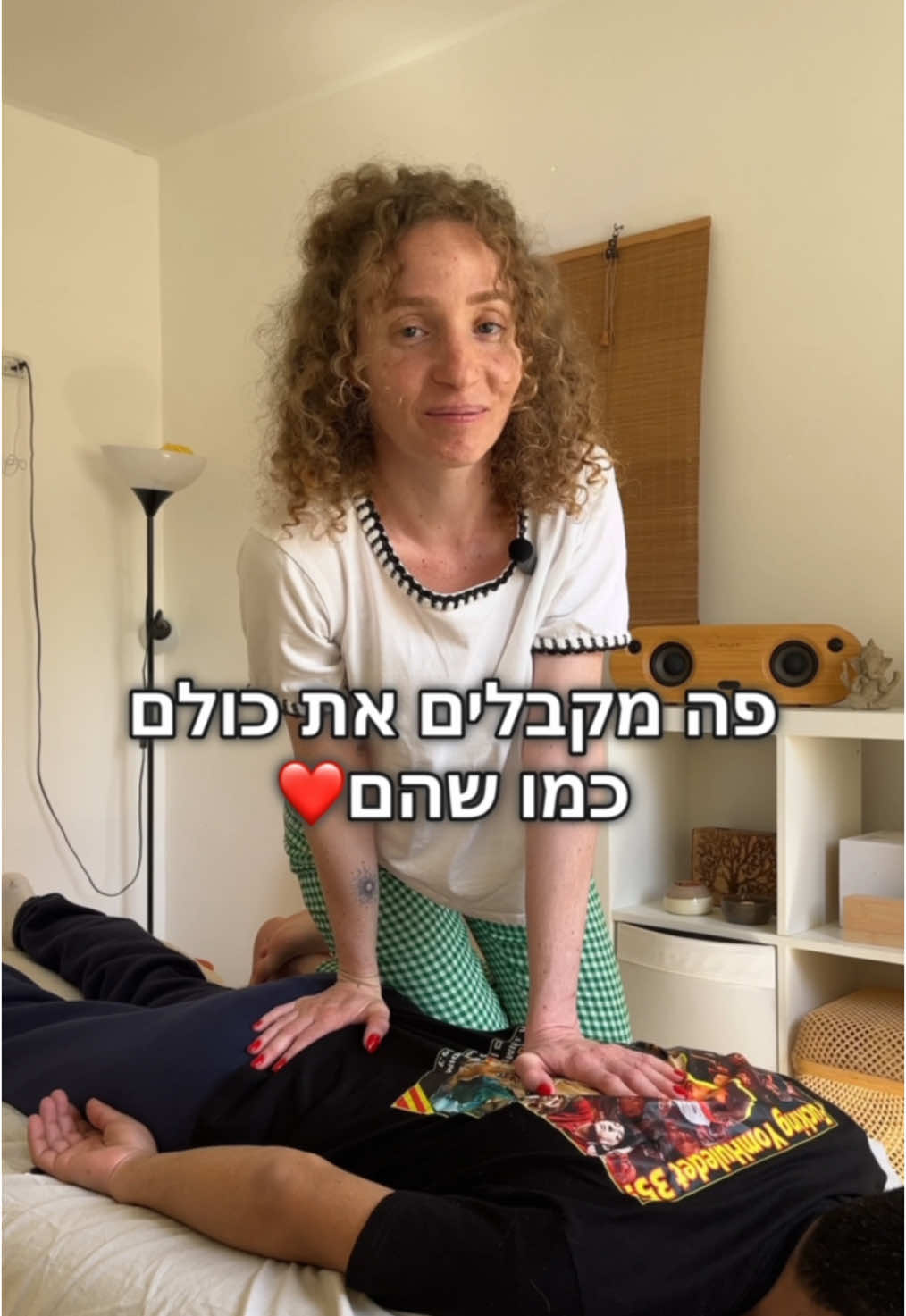 Replying to @OrLy הטיפולים אצלי מותאמים לצרכים של המטופל❤️ #טיפול #שיאצו #עיסוי #לחץ #כאביצוואר #חרדה #בריאות #בריאותהנפש 
