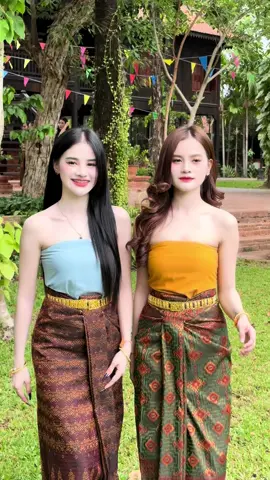 សុំស្លាញ់គ្នាមួយថ្ងៃ🩷💜