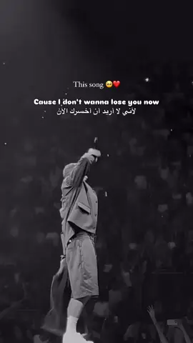 #explore #ترند #موسيقى #music 