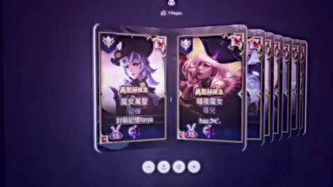 🐰 爱你 #aov #fyb #冬眠2023 #xuhuong #vds 