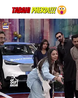 #JeetoPakistanLeague #EidDay2 #FahadMustafa #AdnanSiddiqui #ShaistaLodhi #SarfarazAhmed #ShoaibMalik #Sanajaved #AijazAslam #ARYDigital #JPL25 #TikTokStyleHub #Fashiontok #WhatToWatch