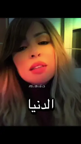#كلمات_من_القلب #💔 #دروس_الحياة #🤍 