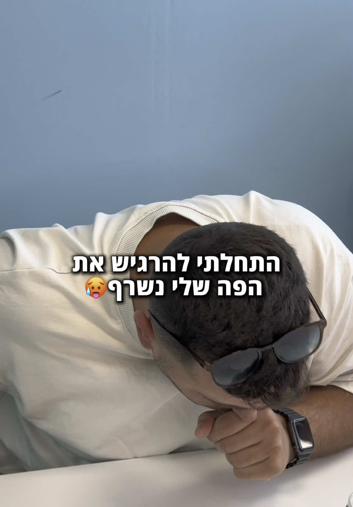 אכלתי את הצ׳יפס הכי חריף בעולם!🌶️ יש כאן מישהו שחושב שהוא יכול לנצח אותי? #חריף #ממתקים #סטוריטלינג #אוכל @Sweetime 