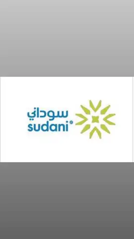 #فلتر_تعديل_الصوت #سوداني_وخليك_سوداني #sudani 