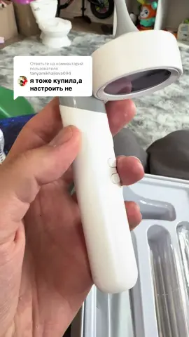 Ответ пользователю @tanyamikhailova094 