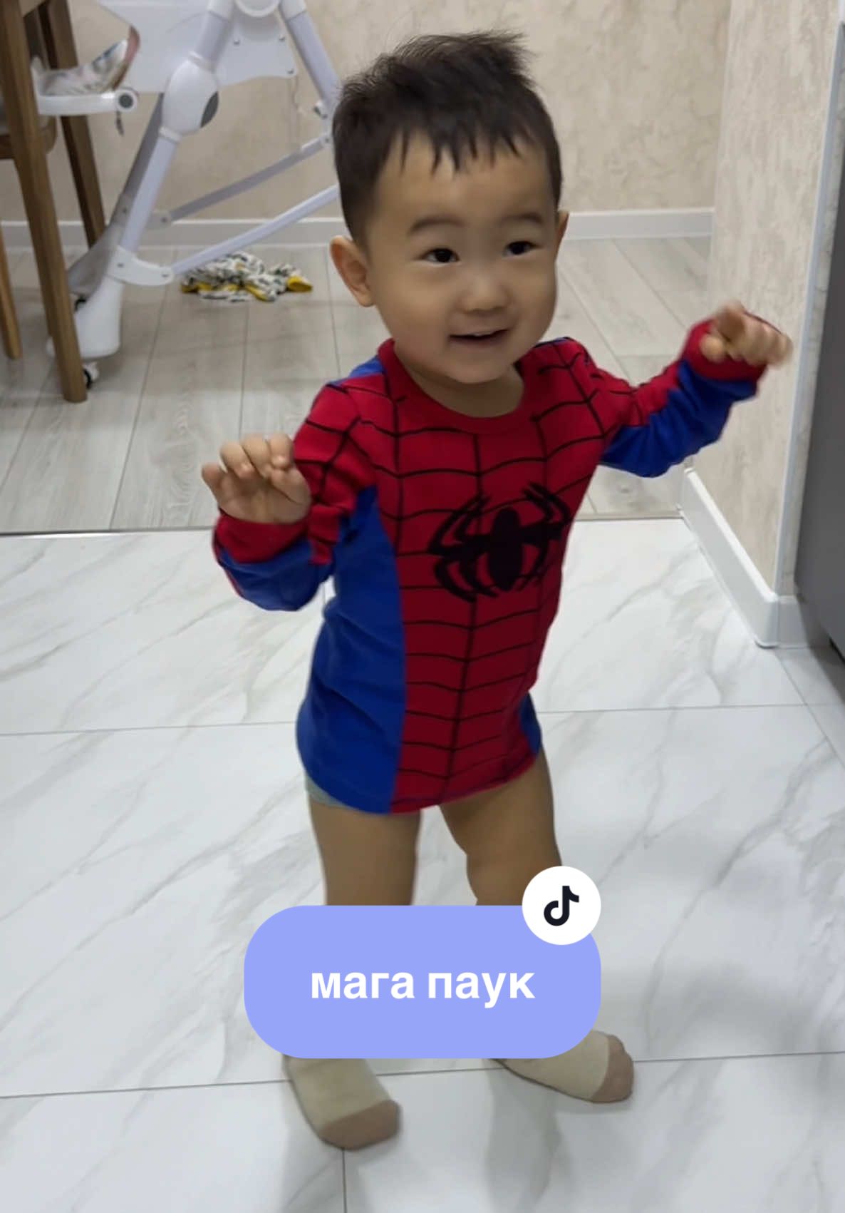 мага оказывается человек паук