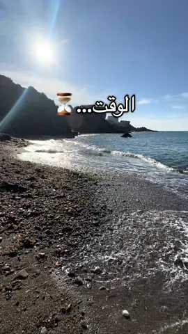 #foryoupage #viral_video #ماله_حل_الشعب_الصيني😂😂 