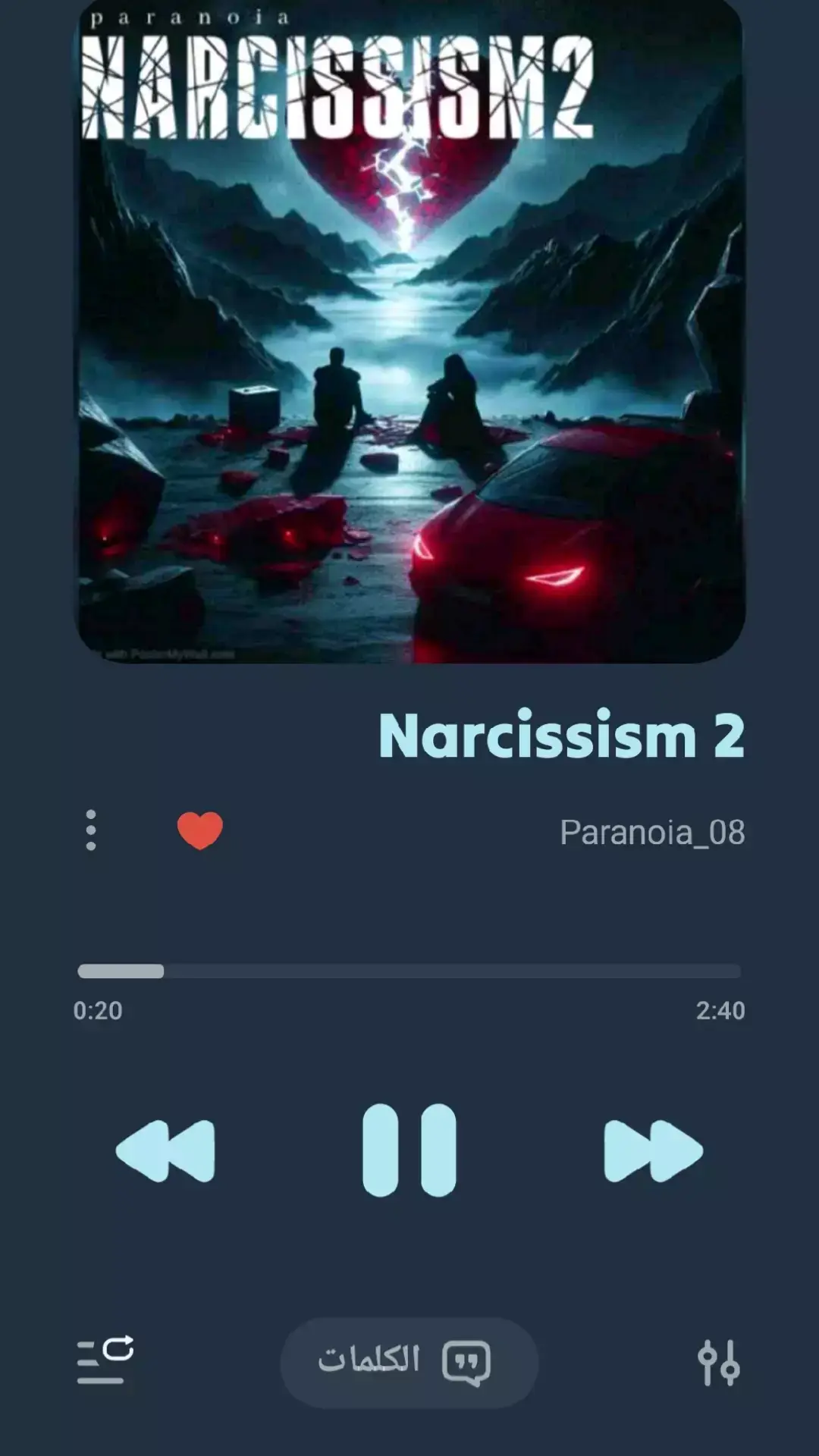 #paranoia #music#الشعب_الصيني_ماله_حل😂😂 
