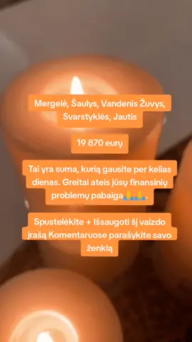 #lithuania#lituania#litwa#литва#visitlithuania#lietuva#lithuania#visitkaunas#litauen#trakai#baltic#vilnius#marcel#lithuania🇱🇹#kaunas palikite man savo žinutes privačiai dėl taro kortelių skaitymo ir ritualinių darbų grąžinant buvusįjį .