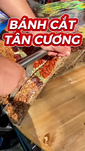 bánh cắt tân cương #fyp #ancungtiktok #monanngon #channgandichoi #xuhuong #amthuctrunghoa 