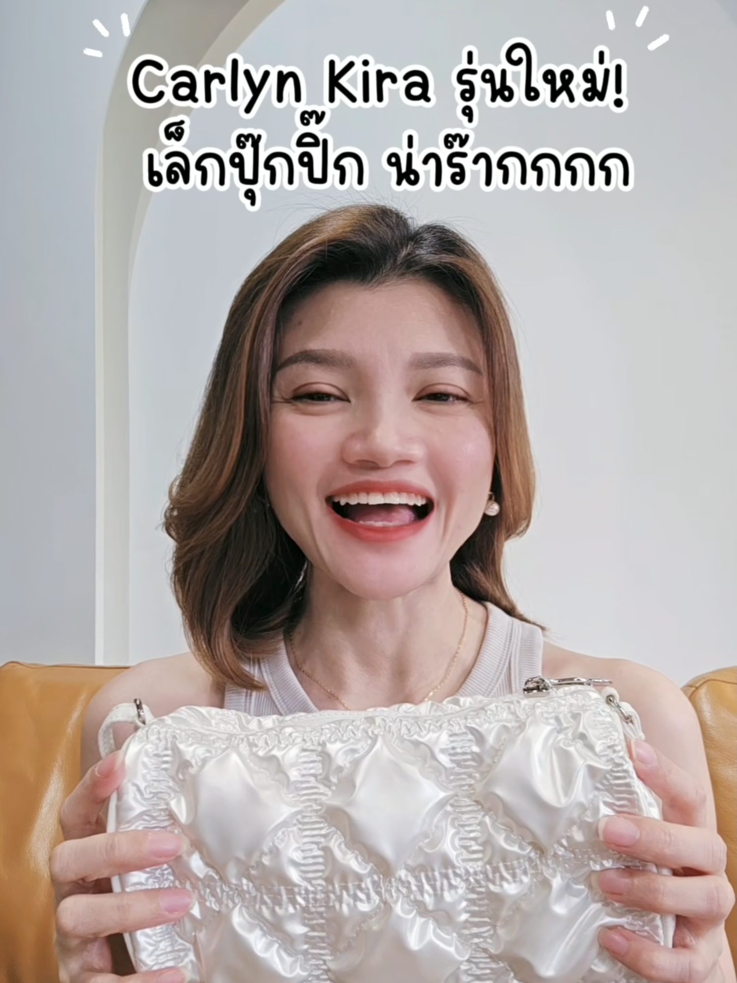 👜Carlyn Kira นี่ เกินคาดไปมากนะ😳! ⚡️พร้อมส่ง กดลิงค์ที่ Bio ได้เลยจ้า #ของแท้💯% #carlyn #คาลีน #กระเป๋าสะพาย #กระเป๋าcarlyn #กระเป๋าแฟชั่น #กระเป๋าแฟชั่นเกาหลี #กระเป๋าผู้หญิง #รีวิวกระเป๋า