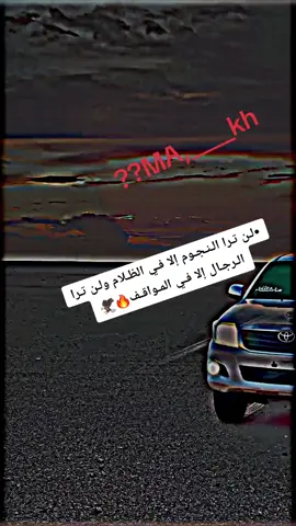 #تهلاو_ولاد_بلادي🇩🇿💛👌 #ريقل_راك_مريقل #fppppppppppppppppppppppp 