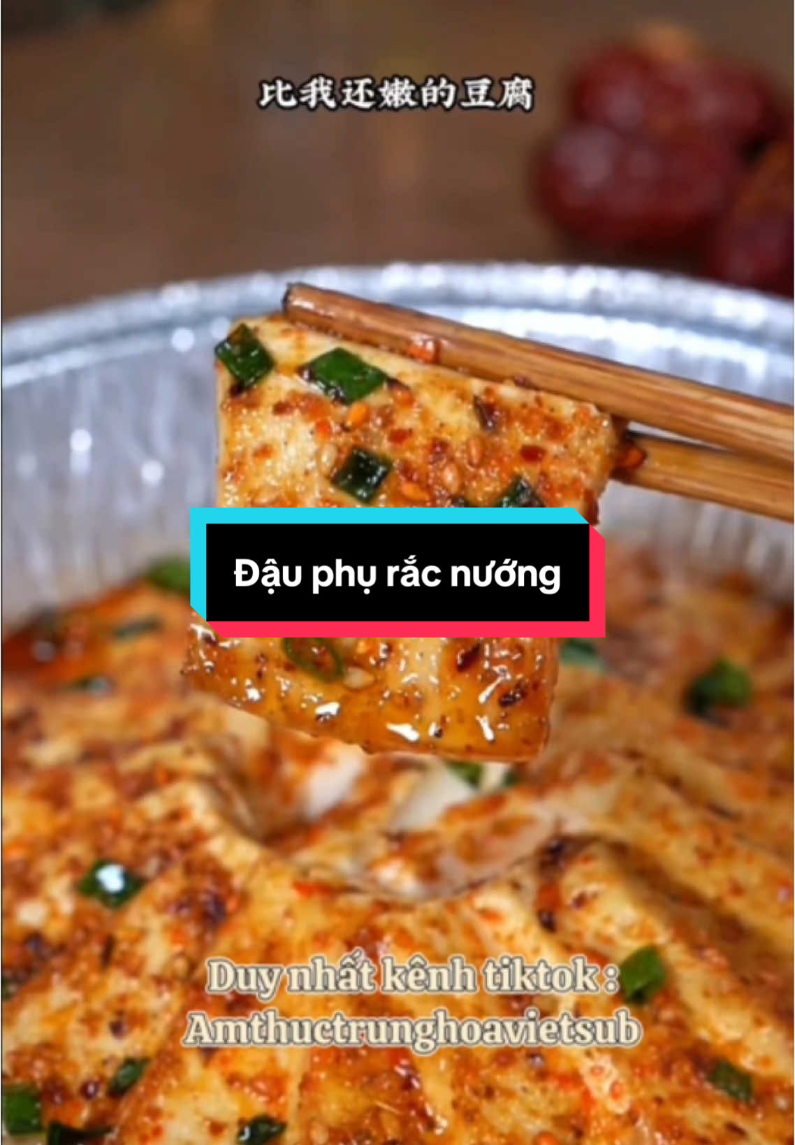 Đậu phụ mềm , cay và thơm #amthuctiktok #amthuc #giavi #giavitrunghoa #amthuctrunghoa #amthuctrungquoc #ancungtiktok #nấuăn #nấuăncùngtiktok #nấuănmỗingày #amthuctrunghoavietsub #giavitrungquoc888 