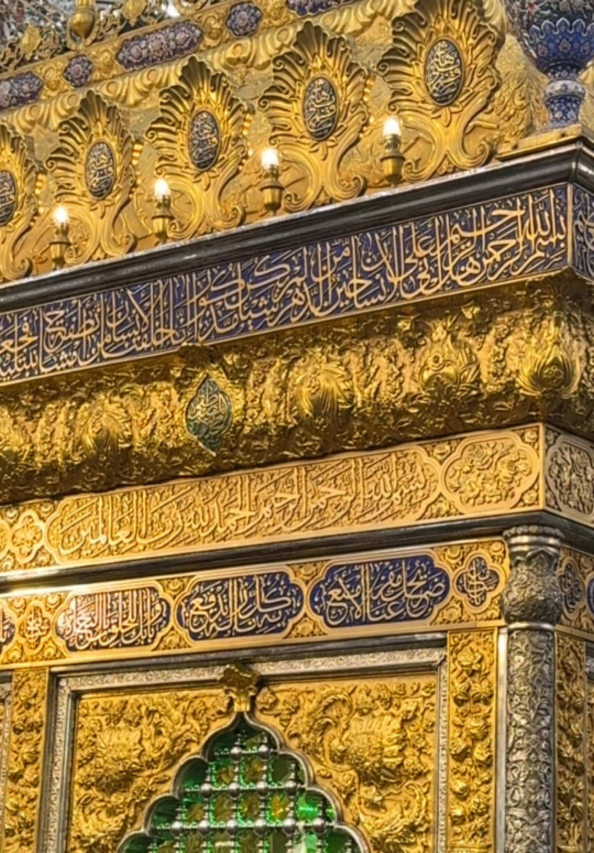 زيارة الامام العباس #زيارة_العباس_عليه_السلام #العتبة_العباسية_المقدسة #ياعباس #العباس_عليه_السلام #العباس #العباس_ابن_علي_ابن_ابي_طالب #قمر_بني_هاشم #ابا_الفضل_العباس #الكفيل #باب_الحوائج #كربلاء #بغداد #النجف #البصره #مشاهدات #مشاهير_العراق #اكسبلور #ياعلي 