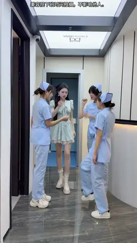 下班了跳一个#我要找到你 #下班后的日常
